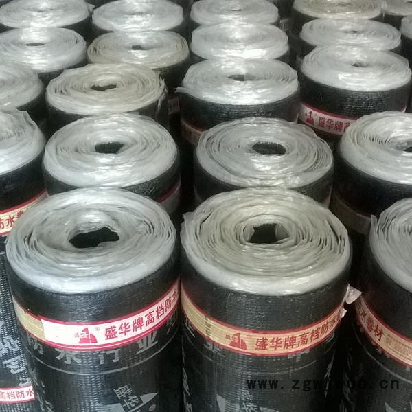 山东防水卷材厂家生产销售3mm SBS改性沥青防水卷材 防水防潮材料图3