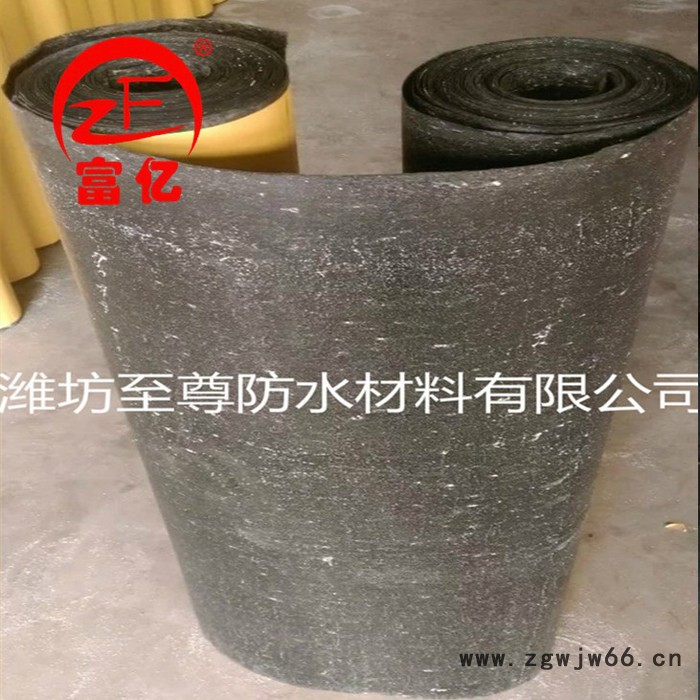 富亿牌油毡纸防水防潮材料直销可定做20米长黑色油毛毡图3