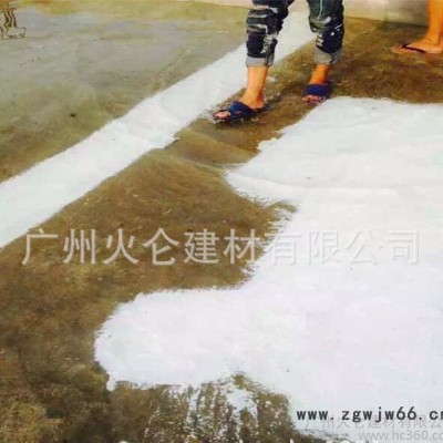 【】 丙烯酸屋面防水涂料混凝土屋面补漏防水 防水、防潮材料