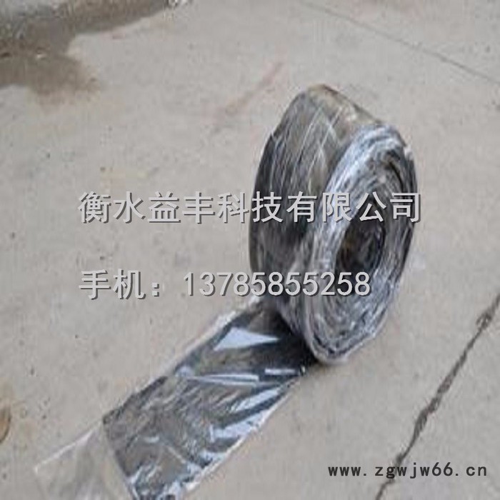 益丰钢板腻子止水带、结构接缝处防水材料、抗拉断性强度高图3