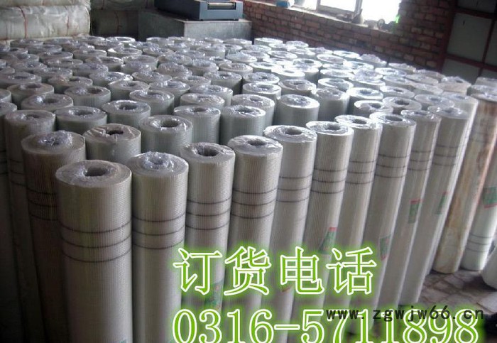 网格布价格，国标检测产品，川振直销保温材料图2