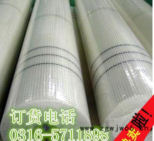 网格布价格，国标检测产品，川振直销保温材料图3