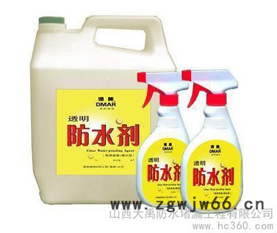 供应德美DM-1000古建筑，文物古迹表面防水材料