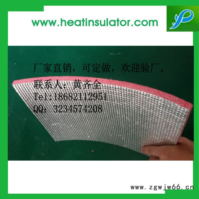 pack**XPE泡棉保温隔热材料 XPE铝箔隔热保温材料图5