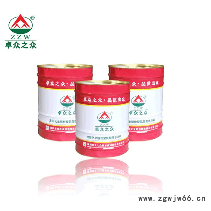**卓众之众TGP-506单组份聚氨酯防水涂料 卫生间地下室防水材料防水涂料批发图3