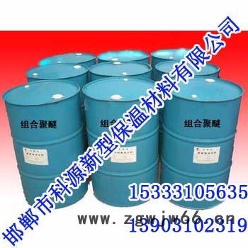 安阳聚氨酯保温材料【邯郸科源】图4
