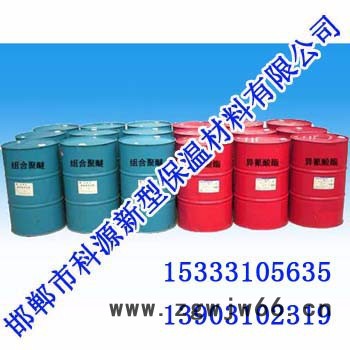 安阳聚氨酯保温材料【邯郸科源】图2
