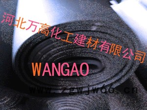 供应万高橡塑板保温材料图3