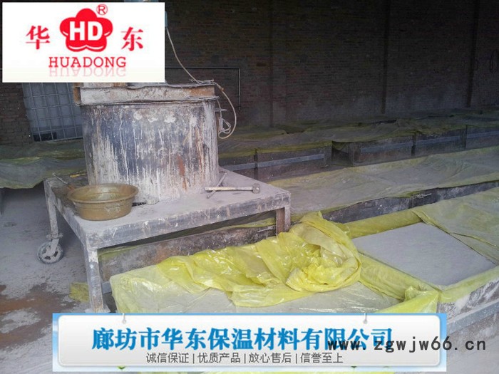 供应华东300*600*60地铁保温材料水泥发泡板图3