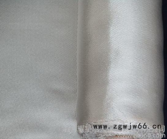 耐火保温材料，环形炉用高硅氧纤维带图3