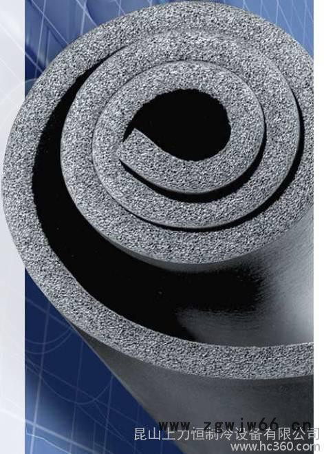 供应世霸龙各种规格型号保温材料图3