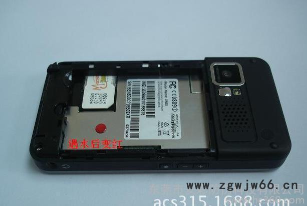 湿敏标签，水感材料，防水材料，遇水变红贴纸，感温变色标签贴纸图2