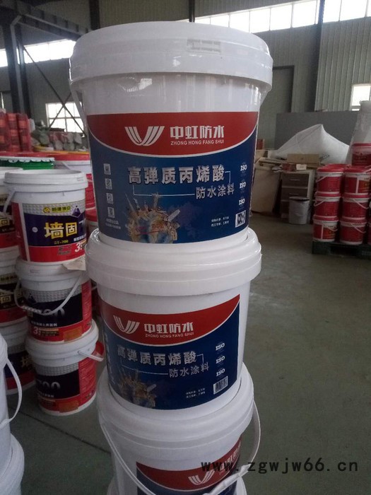 中虹 防水涂料 丙烯酸防水涂料 建筑屋面外墙厨卫水池防水补漏防水材料图2