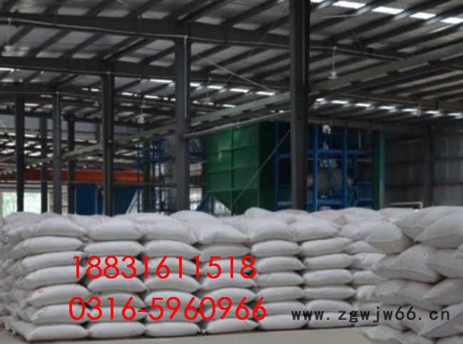 FTC保温材料保温材料图6