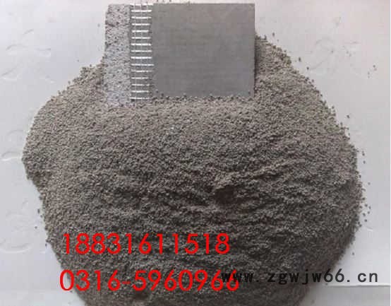 FTC保温材料保温材料图7