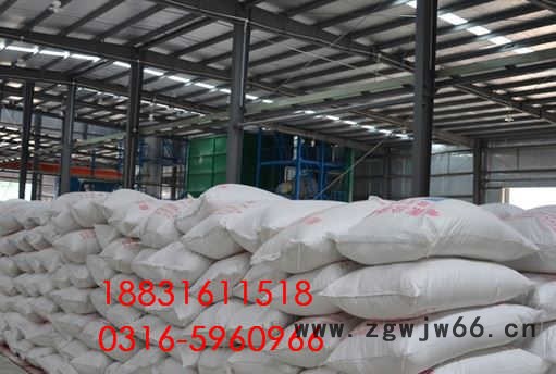 FTC保温材料保温材料图4