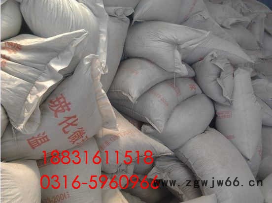 FTC保温材料保温材料图5