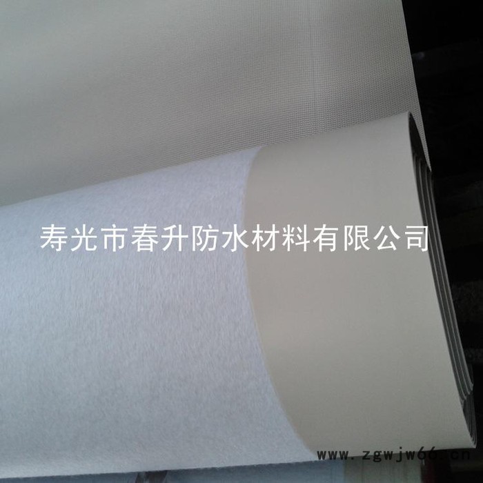 春升牌 聚氯乙烯PVC防水卷材 高铁专用防水材料 **图8