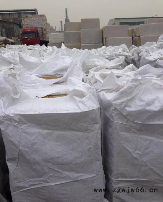 专业 防水隔音岩棉 岩棉保温材料