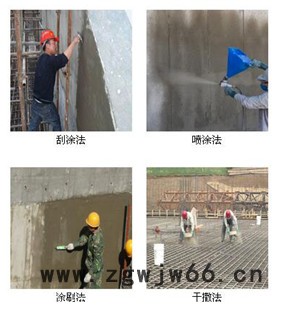 水泥结晶型渗透防水材料澎内传401施工简单，省时省工 渗透结晶型防水涂料图3
