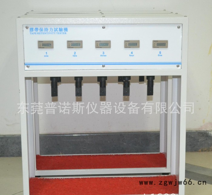 现货防水材料持粘性测试仪|保持力测试仪|保持力试验机图3