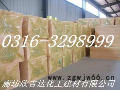 供应酚醛保温板、酚醛保温材料图3