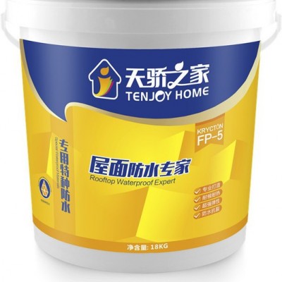 天骄之家防水材料专用型