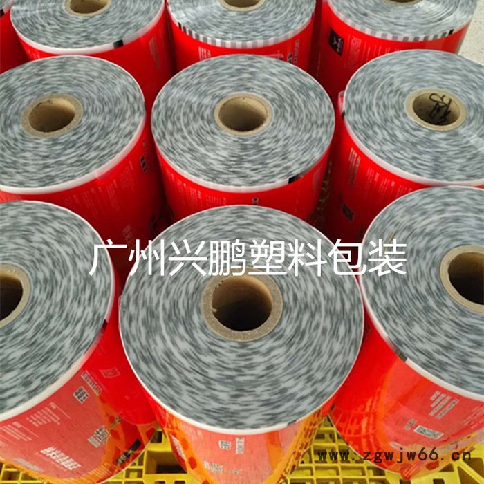 广州塑料包装卷膜  复合透明膜   防水材料包装卷膜图4