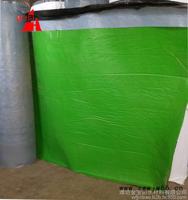 金宝防水 SBS/APP防水材料(耐穿刺) 防水卷材图3