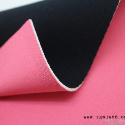 低价** 2MMSBR NEOPRENE潜水面料午餐包零钱包用保暖防水材料