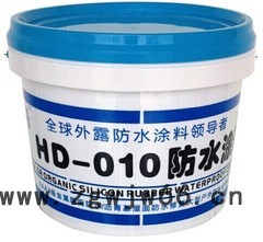 HD-010金属屋面防水涂料彩色高弹性防水涂料耐候性防水涂料旧厂房屋面防水涂料新型外露型防水材料图8