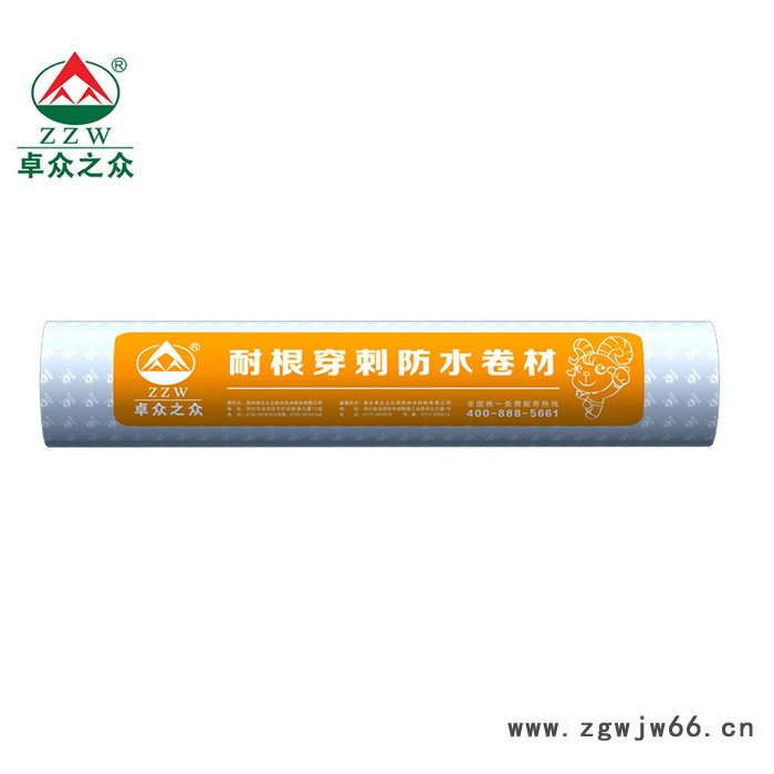 **卓众之众ZZW-308 耐根穿刺自粘防水卷材_高性价比防水材料图2