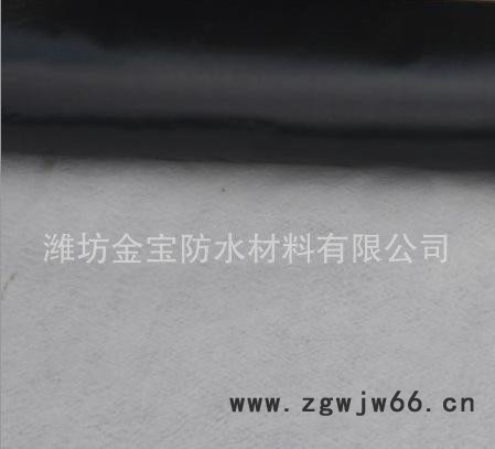 金宝防水公司生产销售1.2mm厚高分子夹芯自粘防水卷材 环保型防水材料图3