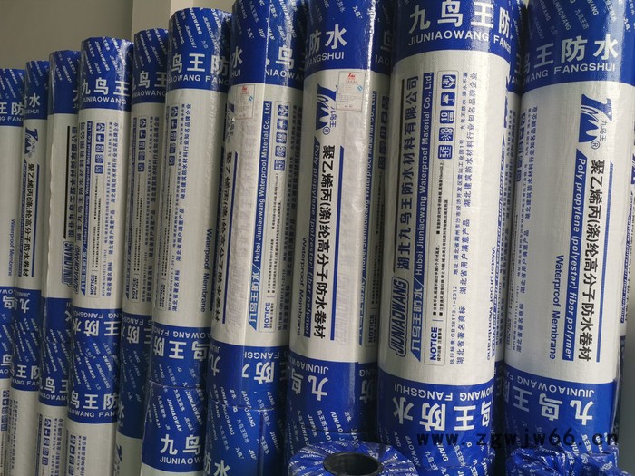 九鸟王聚乙烯高分子丙（涤）纶防水卷材 九鸟王防水材料图3