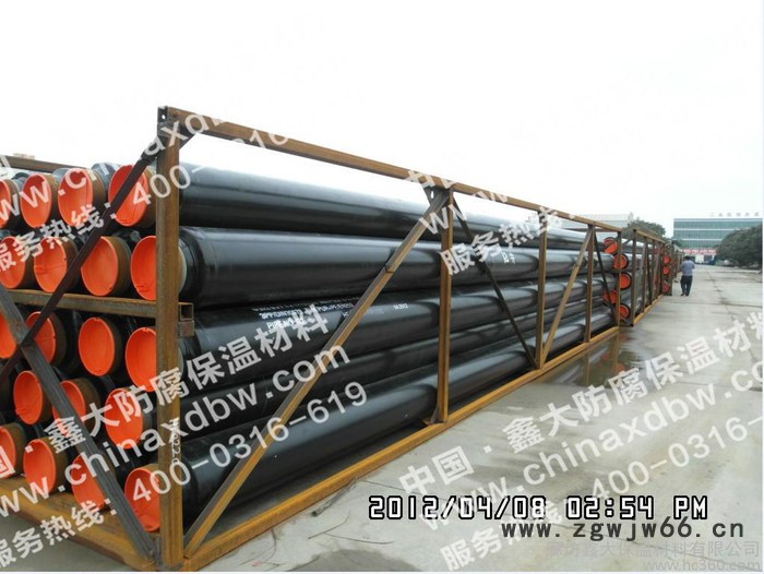 供应廊坊鑫大保温聚氨酯保温材料图2