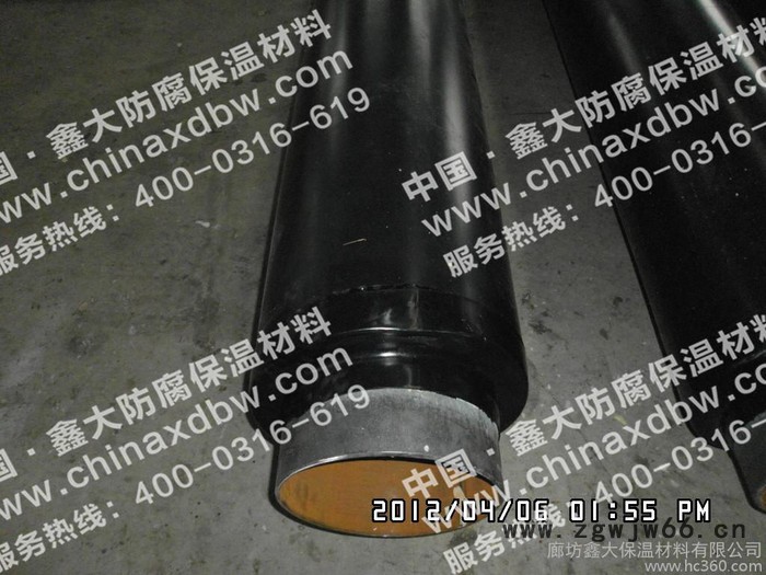 供应廊坊鑫大保温聚氨酯保温材料图3