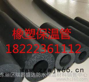 橡塑板 保温棉 隔音板 阻燃橡塑海绵保温板天津保温材料图2