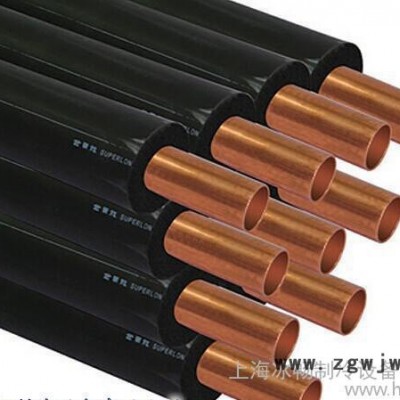 世霸龙橡塑保温材料 保温管内径22mm 厚度9mm【10根起售】