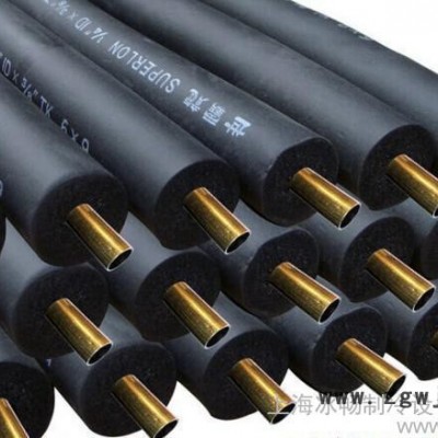 世霸龙橡塑保温材料 保温管内径28mm 厚度9mm【10根起售】