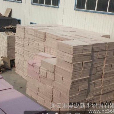 供应隆源外墙保温材料厂家