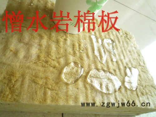 暖通制冷保温材料 岩棉 泡沫玻璃制品图2