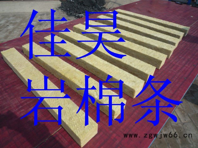 暖通制冷保温材料 岩棉 泡沫玻璃制品图3