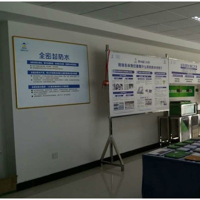 金雨伞（金雨衣单面粘和双面粘）1.2mm/1.5mm/2.0mm防水材料