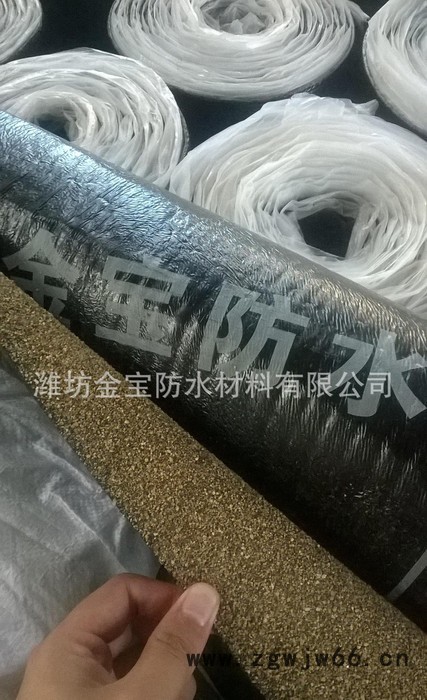 潍坊金宝防水生产销售-20度弹性体4mm聚酯胎SBS防水卷材  火烤型防水材料图3