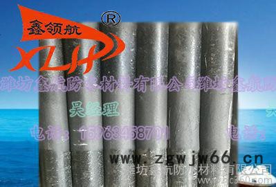 350#石油沥青油毡纸防水卷材鑫领航牌防水材料图2