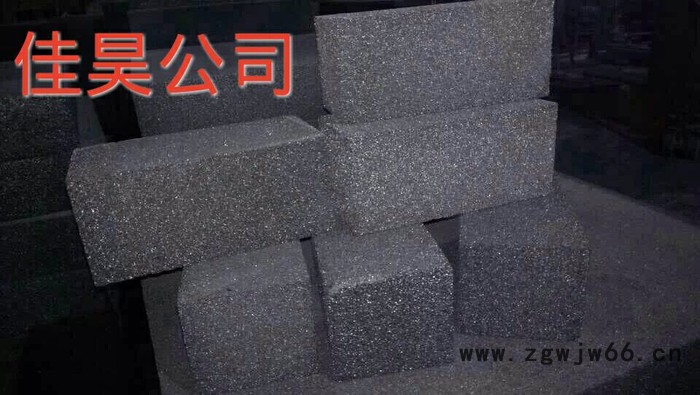 暖通制冷保温材料  泡沫玻璃保温板图2