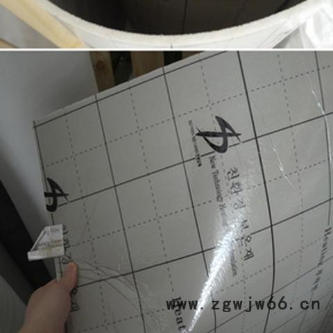 地暖保温层 韩国保温层 韩国保温材料图7