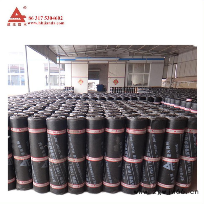 SBS改性沥青建筑防水材料火烤屋面防水材料批发图2