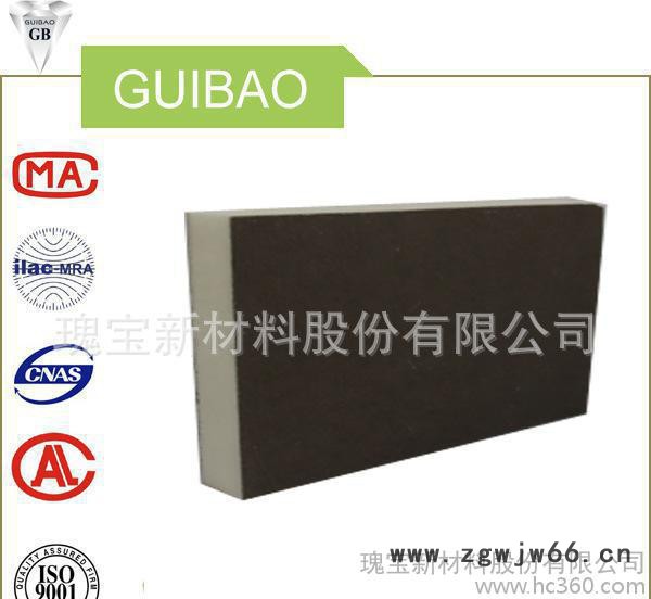 防水堵漏复合板PU保温材料直销防火图2