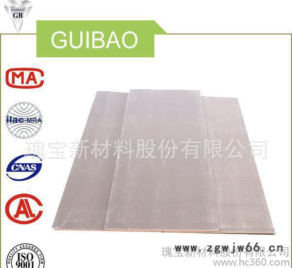 防水堵漏复合板PU保温材料直销防火图3